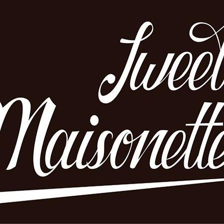 Sweet Maisonette Peraia  Ngoại thất bức ảnh